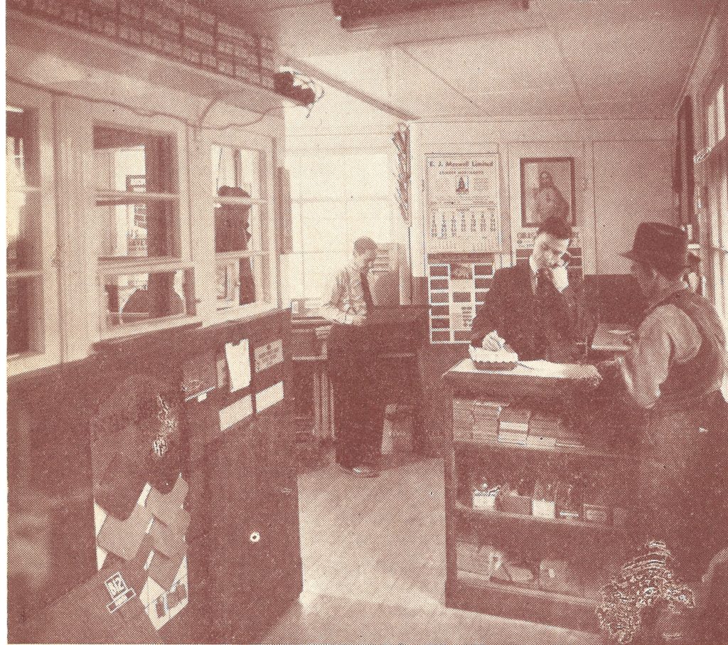 Intérieur des bureaux de la compagnie Oswald Brosseau de Sorel sur la rue Charlotte.